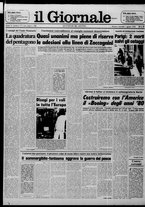 giornale/CFI0438327/1978/n. 177 del 1 agosto